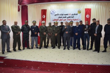 ولاية القصرين تحتفل بالذكرى 62 لتونسة الأمن الداخلي