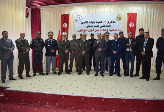 ولاية القصرين تحتفل بالذكرى 62 لتونسة الأمن الداخلي